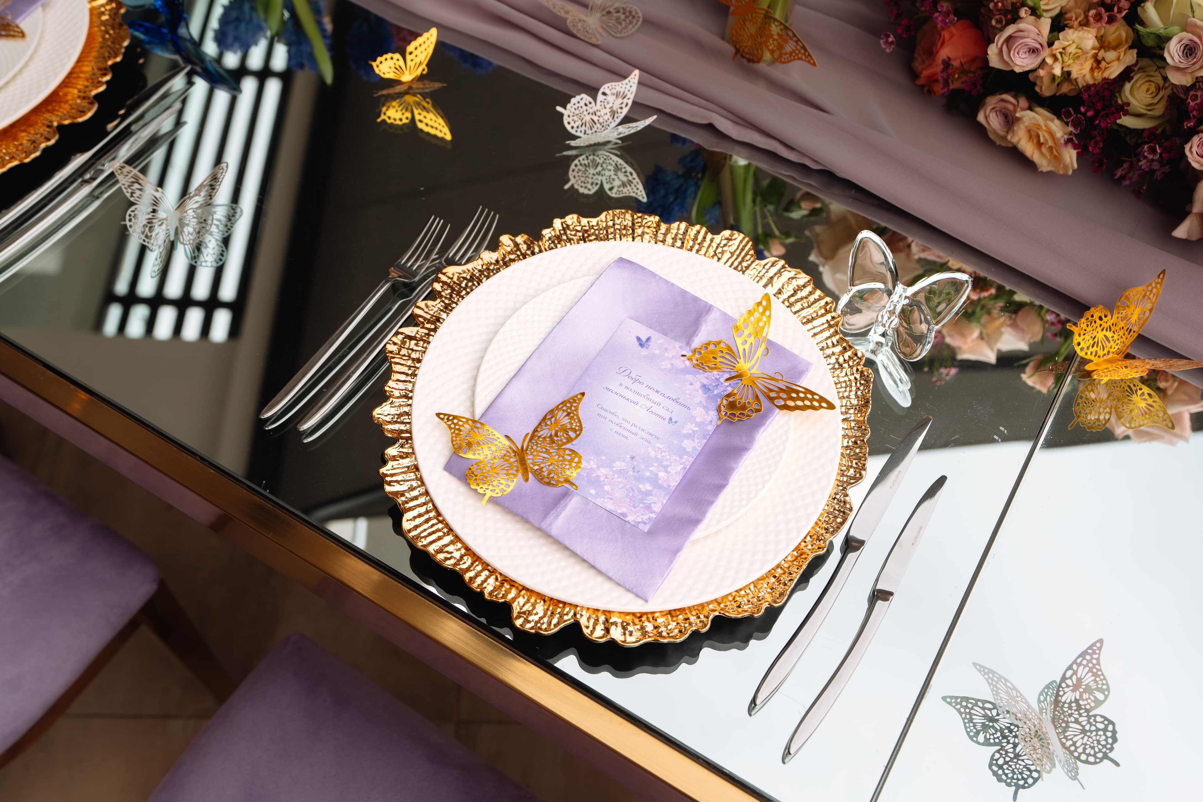Weddings 4