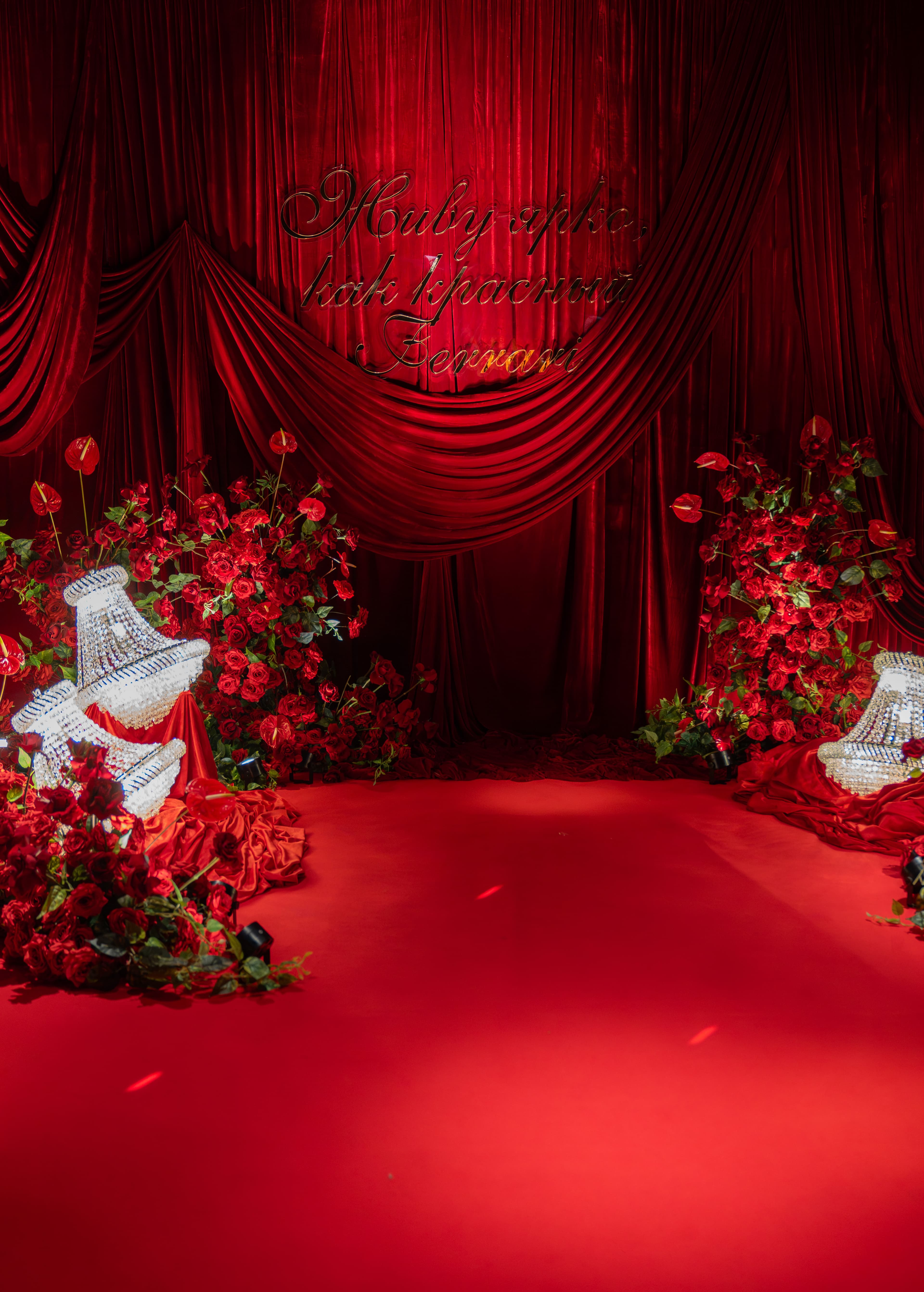 Weddings 11